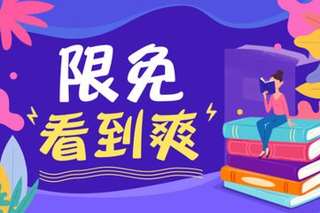 前总统老杜: 菲律宾若帮助美国攻击中国 自然也会成为