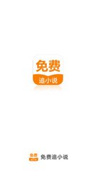 移民菲律宾的政策是什么(移民政策解读)